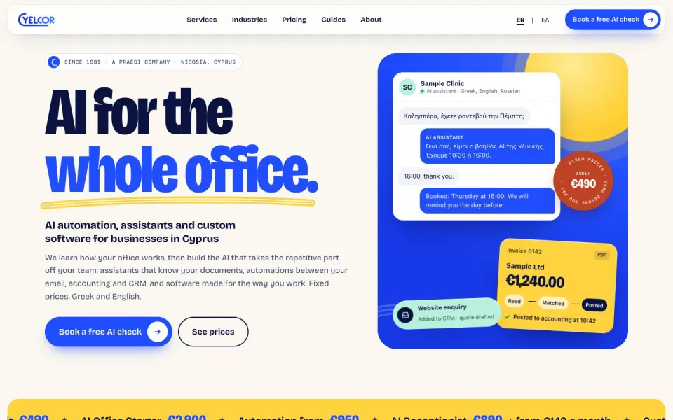 D · Aegean Bold